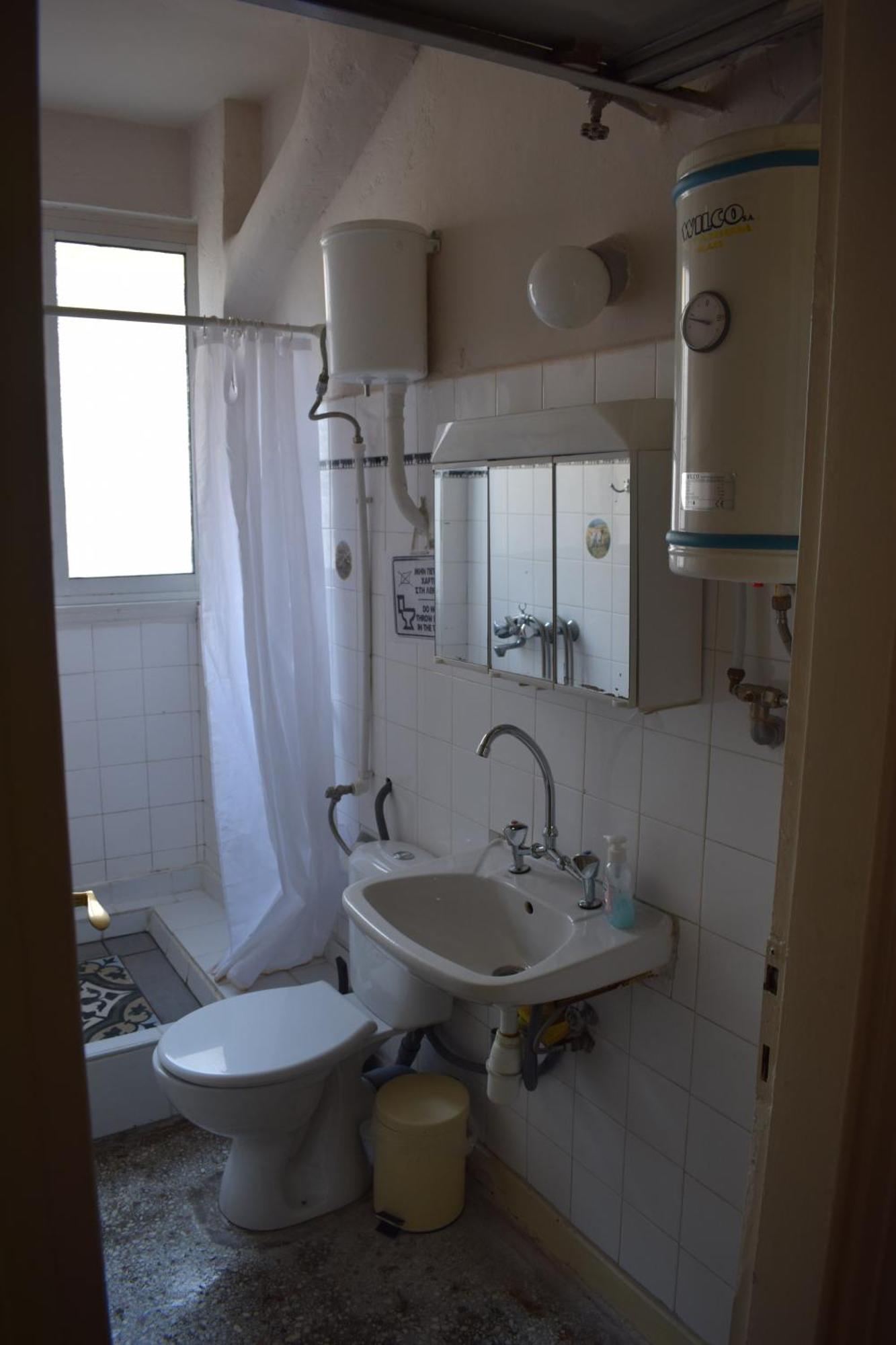 Practical Apartment Close To The City Centre Salonicco Esterno foto